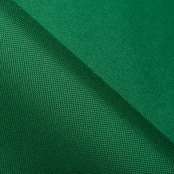Ткань Oxford 600D PU (Ширина 1,48м), цвет Зеленый (на отрез) в Серпухове