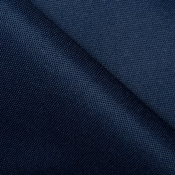 Ткань Оксфорд 600D PU, Темно-Синий (на отрез)  в Серпухове