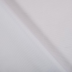 *Ткань Оксфорд 600D PU, цвет Белый (на отрез)  в Серпухове