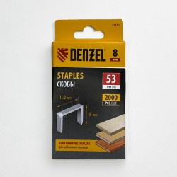 Denzel Скобы, 8 мм, для мебельного степлера, тип 53, 2000 шт.  в Серпухове