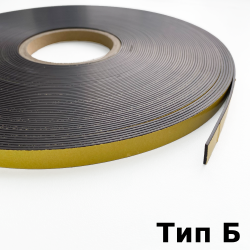 Магнитная лента для Москитной сетки 12,7мм с клеевым слоем (Тип Б)  в Серпухове