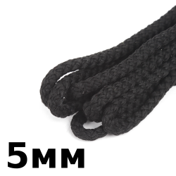 Шнур с сердечником 5мм, цвет Чёрный (плетено-вязанный, плотный)  в Серпухове