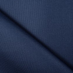 Ткань Кордура (Китай) (Oxford 900D) (Ширина 1,48м), цвет Темно-Синий (на отрез) в Серпухове