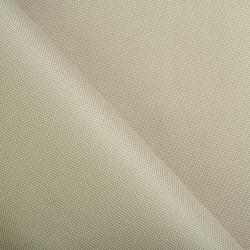 Ткань Кордура (Китай) (Oxford 900D) (Ширина 1,48м), цвет Бежевый (на отрез) в Серпухове