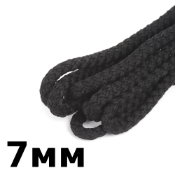Шнур с сердечником 7мм, цвет Чёрный (плетено-вязанный, плотный)  в Серпухове