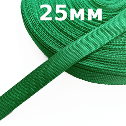 Лента-Стропа 25мм, цвет Зелёный (на отрез)  в Серпухове